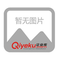 供應(yīng)島電溫度控制（PID）調(diào)節(jié)器SR93